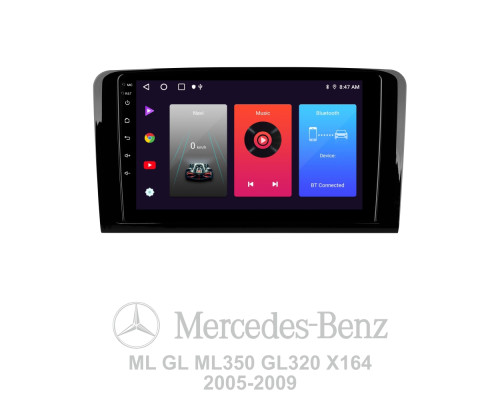 Штатна магнітола SIGMA F9216 ANDROID 10 2+32 Gb Mercedes Benz ML GL ML350 GL320 X164 2005-2009 (F1) 9