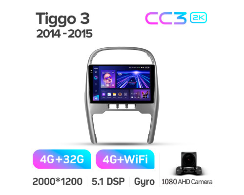 Штатна магнітола Teyes CC3 4+32 Gb Chery Tiggo 3 2014-2015 10