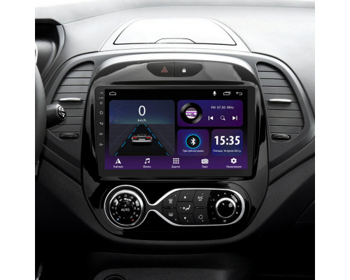 Штатна магнітола SIGMA E9232 ANDROID 10 2+32 Gb Renault Kaptur 2016-2019 (F2) 9