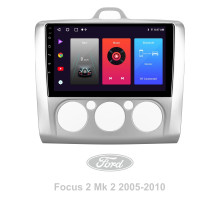 Штатна магнітола SIGMA F9216 ANDROID 10 2+32 Gb Ford Focus 2 Mk 2 2004-2011 (F1) 9