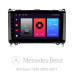 Штатна магнітола SIGMA F9216 ANDROID 10 2+32 Gb Mercedes Benz B-Class T245 2005-2011 9