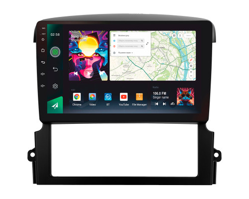 Штатна магнітола SIGMA PRO 9464 ANDROID 12 4+64 Gb 4G DSP Kia Sorento BL 2002 - 2011 9