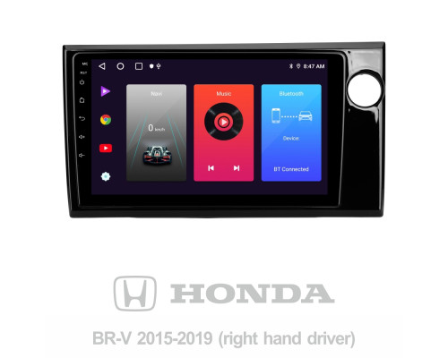 Штатна магнітола SIGMA F9216 ANDROID 10 2+32 Gb Honda BRV 2015-2019 9