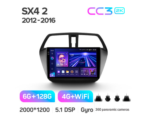 Штатна магнітола Teyes CC3 6+128 Gb з коловим оглядом 360° Suzuki SX4 2 S-Cross 2012-2016 9