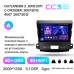 Штатна магнітола Teyes CC3 6+128 Gb з коловим оглядом 360° Mitsubishi Outlander 2 CW0W 2005-2013 / Citroen C-Crosser 1 2007-2013 / Peugeot 4 (A) 9