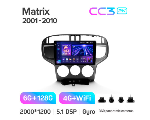 Штатна магнітола Teyes CC3 6+128 Gb з коловим оглядом 360° Hyundai Matrix 2001 - 2010 9