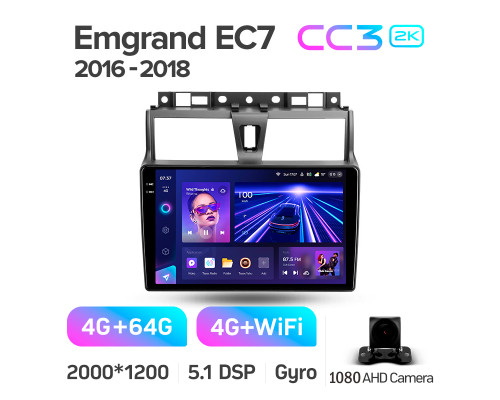 Штатна магнітола Teyes CC3 4+64 Gb Geely Emgrand EC7 1 2016-2018 9