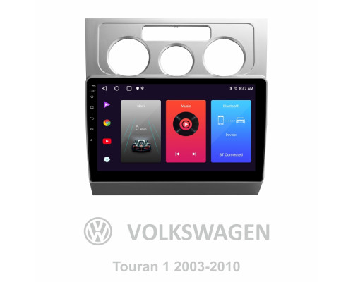 Штатна магнітола SIGMA F10216 ANDROID 10 2+32 Gb Volkswagen Touran 1 2003-2010 (F1) 10