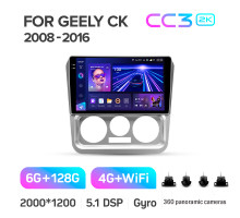 Штатна магнітола Teyes CC3 6+128 Gb з коловим оглядом 360° Geely CK 2008-2016 9