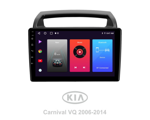 Штатна магнітола SIGMA F9216 ANDROID 10 2+32 Gb Kia Carnival VQ 2006-2014 9