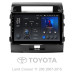 Штатна магнітола Teyes X1 2+32Gb Toyota Land Cruiser 11 200 2007-2015 (F1) 10