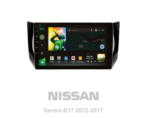 Штатна магнітола SIGMA X10232 ANDROID 10 2+32 Gb 4G DSP Nissan Sentra B17 2012-2017 10