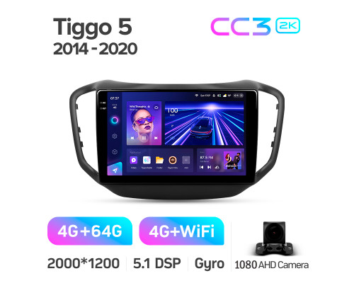 Штатна магнітола Teyes CC3 4+64 Gb Chery Tiggo 5 2014 - 2018 10