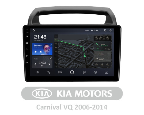 Штатна магнітола AMS T910 6+128 Gb Kia Carnival VQ 2006-2014 9