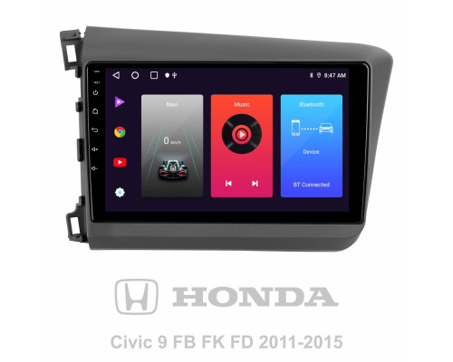 Штатна магнітола SIGMA F9216 ANDROID 10 2+32 Gb Honda Civic 9 FB FK FD 2011-2015 9