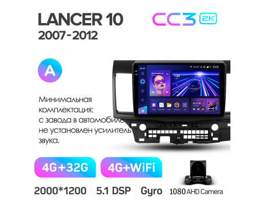 Штатна магнітола Teyes CC3 4+32 Gb Mitsubishi Lancer 10 CY 2007-2012 (A) 10