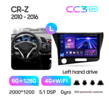 Штатна магнітола Teyes CC3 6+128 Gb з коловим оглядом 360° Honda CR-Z 1 CRZ (Left hand drive) 2010-2016 9