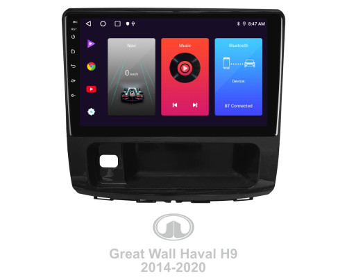 Штатна магнітола SIGMA F10216 ANDROID 10 2+32 Gb GREAT WALL Haval H9 2014-2020 (A) 10