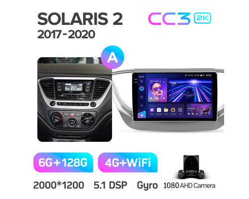 Штатна магнітола Teyes CC3 6+128 Gb Hyundai Solaris 2 2017-2020 (A) 9