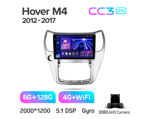 Штатна магнітола Teyes CC3 6+128 Gb Great Wall Hover M4 1 2012-2017 10