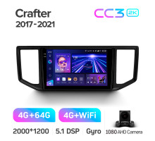 Штатна магнітола Teyes CC3 4+64 Gb Volkswagen Crafter 2017-2021 10