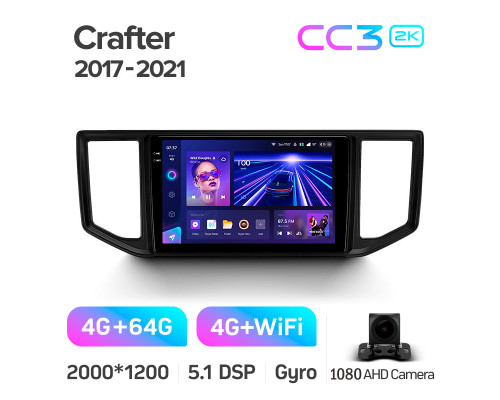 Штатна магнітола Teyes CC3 4+64 Gb Volkswagen Crafter 2017-2021 10