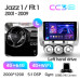 Штатна магнітола Teyes CC3 4+64 Gb Honda Jazz 1 GD Fit 1 2001 - 2009 9