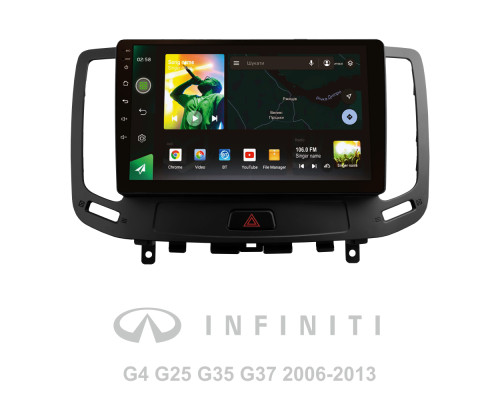 Штатна магнітола SIGMA X9232 ANDROID 10 2+32 Gb 4G DSP Infiniti G4 G25 G35 G37 2006-2013 9