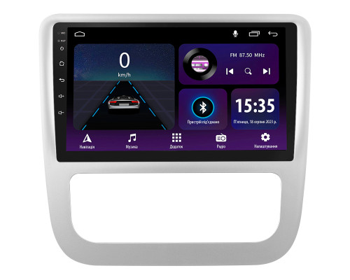 Штатна магнітола SIGMA E9232 ANDROID 10 2+32 Gb Volkswagen Scirocco 3 III Mk3 2008-2014 (F3) 9