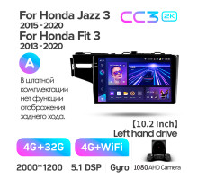 Штатна магнітола Teyes CC3 4+32 Gb Honda Jazz 3 Fit 3 GP GK 2013 - 2020 (A) 10