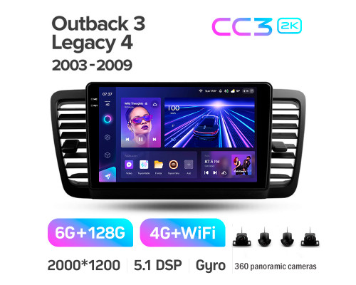 Штатна магнітола Teyes CC3 6+128 Gb з коловим оглядом 360° Subaru Outback 3 Legacy 4 2003-2009 9