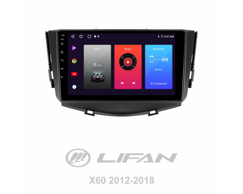 Штатна магнітола SIGMA F9216 ANDROID 10 2+32 Gb Lifan X60 2012-2018 9