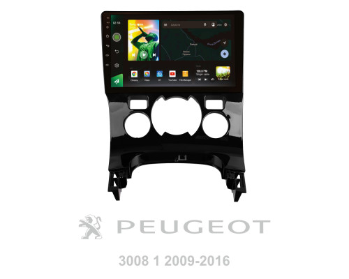 Штатна магнітола SIGMA X9232 ANDROID 10 2+32 Gb 4G DSP Peugeot 3008 1 2009-2016 (F1) 9