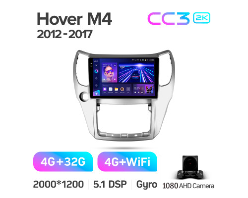 Штатна магнітола Teyes CC3 4+32 Gb Great Wall Hover M4 1 2012-2017 10