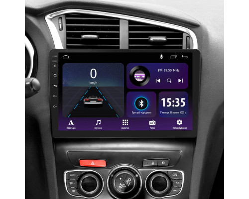 Штатна магнітола SIGMA E10232 ANDROID 10 2+32 Gb Citroen C4 2 B7 (ZYJ)2013-2016 10