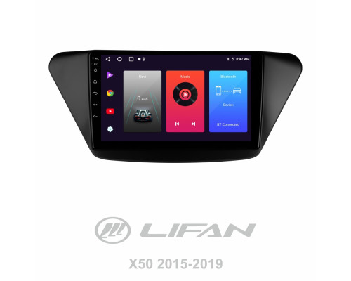 Штатна магнітола SIGMA F9216 ANDROID 10 2+32 Gb Lifan X50 2015-2019 9