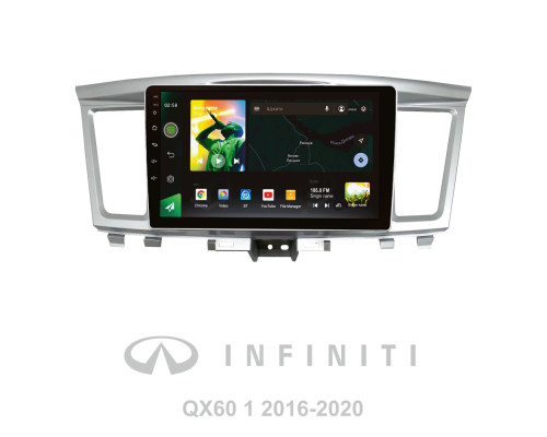 Штатна магнітола SIGMA X9232 ANDROID 10 2+32 Gb 4G DSP Infiniti QX60 1 2016-2020 9