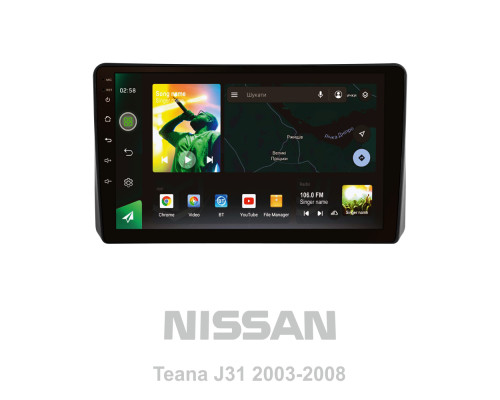 Штатна магнітола SIGMA X9232 ANDROID 10 2+32 Gb 4G DSP Nissan Teana J31 2003-2008 (F1) 9