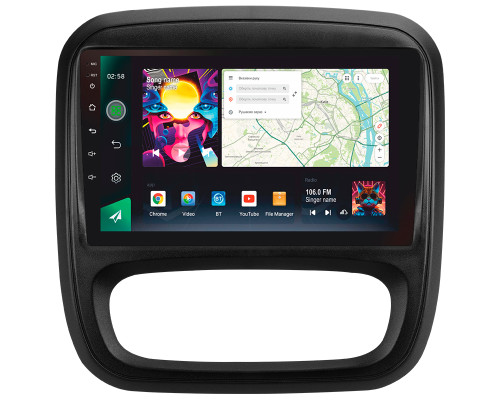 Штатна магнітола SIGMA PRO 9464 ANDROID 12 4+64 Gb 4G DSP Renault Trafic 3 2014-2021 / Opel Vivaro B 2014-2018 9