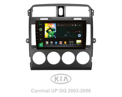 Штатна магнітола SIGMA X9232 ANDROID 10 2+32 Gb 4G DSP Kia Carnival UP GQ 2002-2006 9