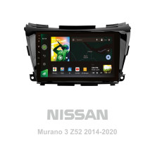 Штатна магнітола SIGMA X10464 ANDROID 10 4+64 Gb 4G DSP Nissan Murano 3 Z52 2014-2020 10