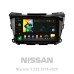 Штатна магнітола SIGMA X10464 ANDROID 10 4+64 Gb 4G DSP Nissan Murano 3 Z52 2014-2020 10