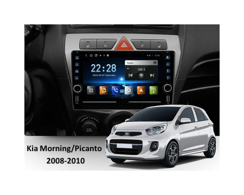 Штатная магнитола FORS.auto K100 для Kia Morning/Picanto (1+16Gb, 8") 2008-2010