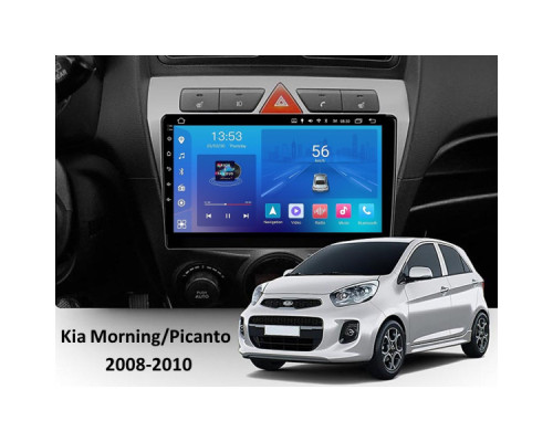 Штатная магнитола FORS.auto FS 1 LITE для Kia Morning/Picanto (1+32Gb, 9") 2008-2010