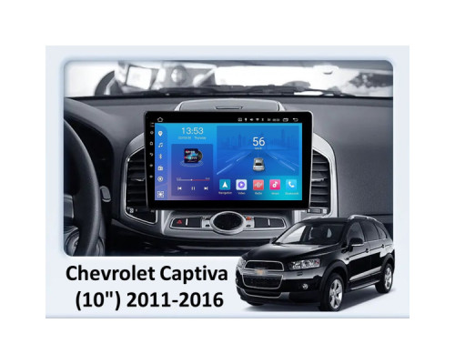 Штатная магнитола FORS.auto FS 1 LITE для Chevrolet Captiva (1+32Gb, 10") 2011-2016