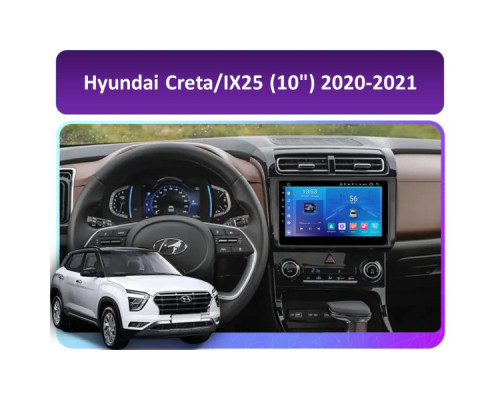 Штатная магнитола FORS.auto FS 1 LITE для Hyundai Creta/IX25 (1+32Gb, 10") 2020-2021