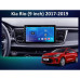 Штатная магнитола FORS.auto FS 1 LITE для Kia Rio (1+32Gb, 9") 2017-2019