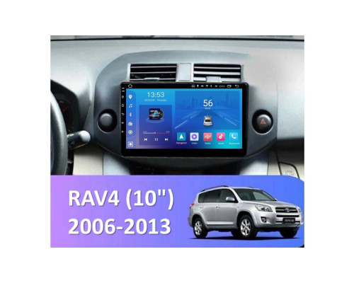 Штатная магнитола FORS.auto FS 1 LITE для Toyota RAV4 (1+32Gb, 10") 2006-2013