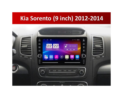 Штатная магнитола FORS.auto K100 для Kia Sorento (1+16Gb, 8") 2012-2014