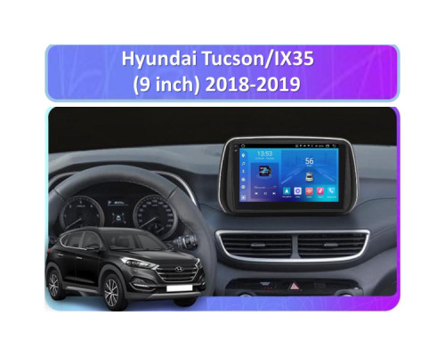 Штатная магнитола FORS.auto FS 2 ULTRA для Hyundai Tucson/IX35 (2+32Gb, 9") 2018-2019